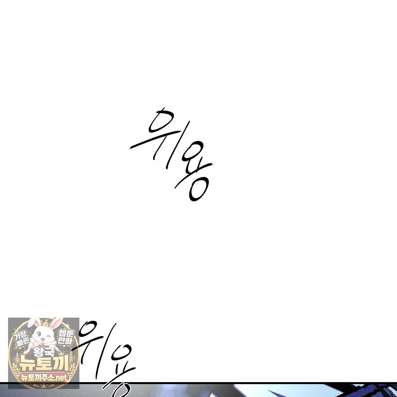 121.jpg