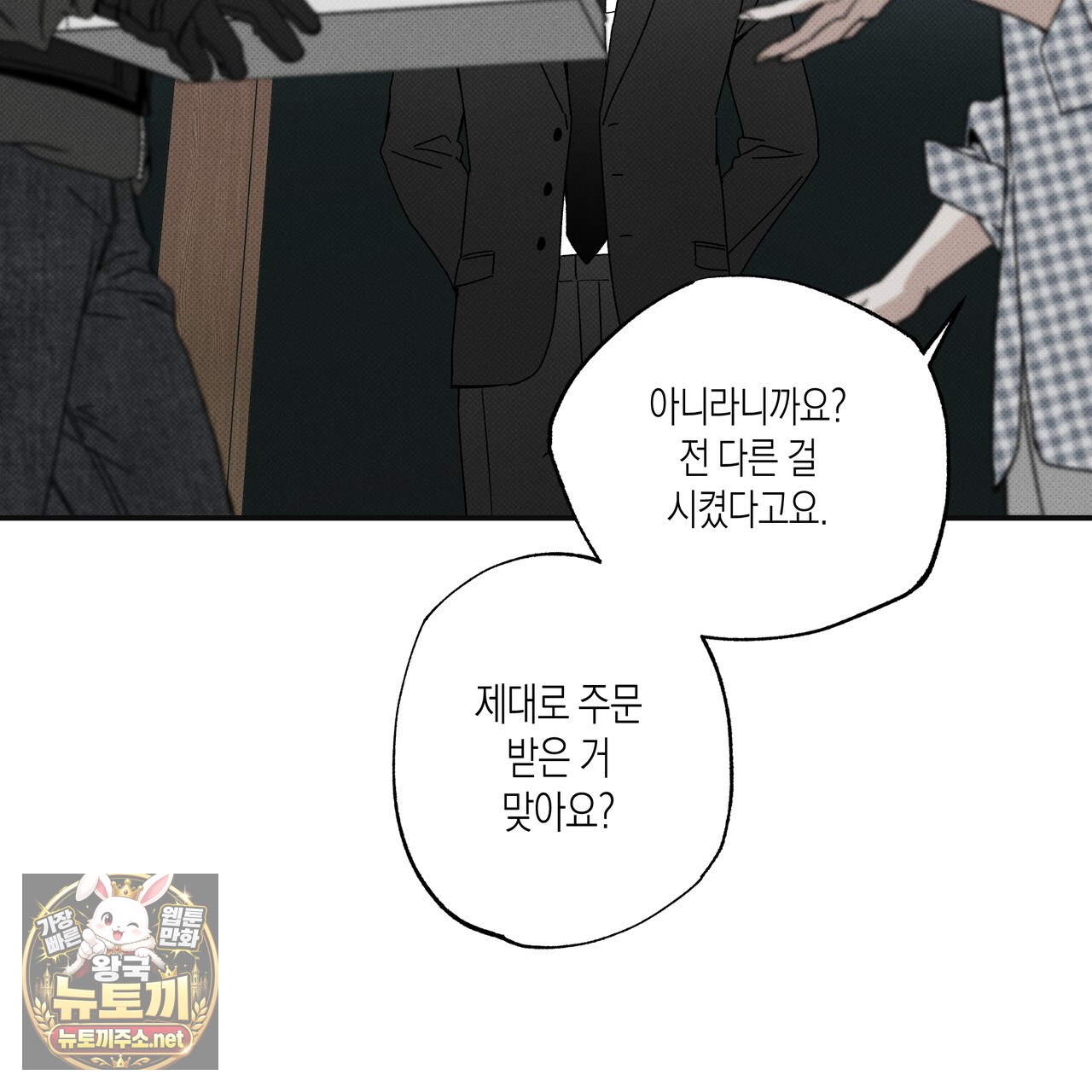 201.jpg