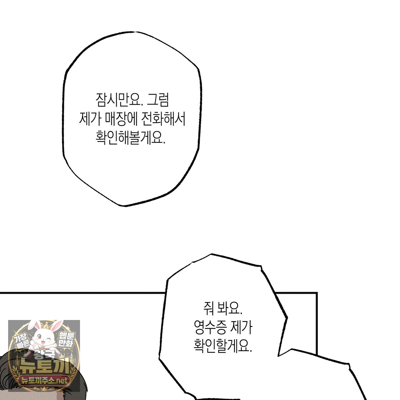 202.jpg