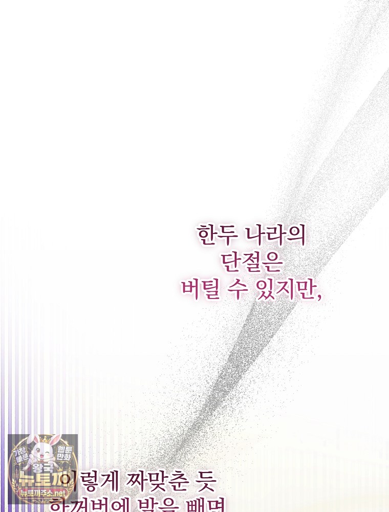 021.jpg