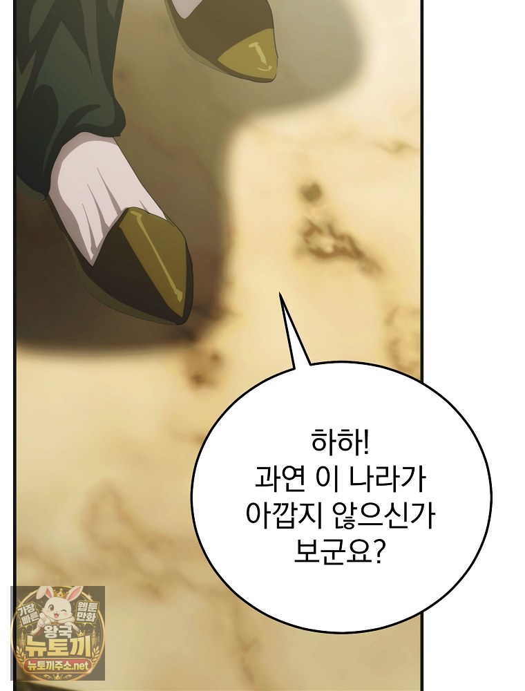 104.jpg