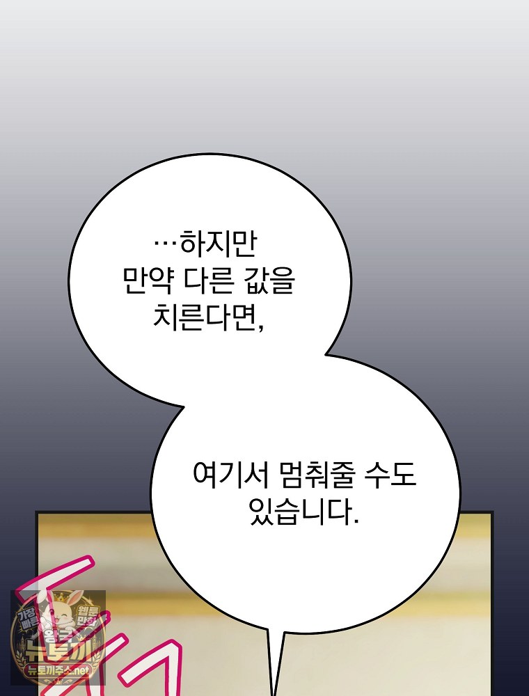 108.jpg