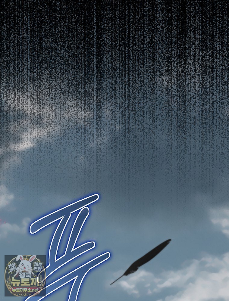 102.jpg