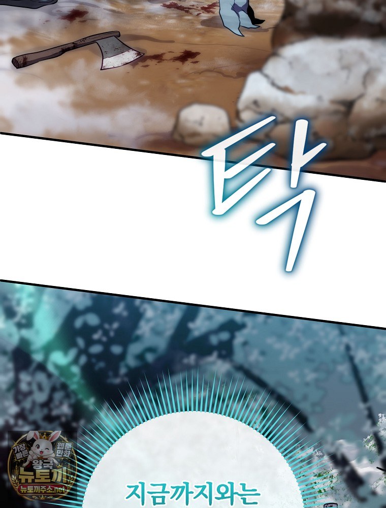 016.jpg