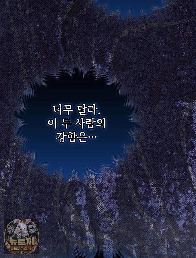 121.jpg