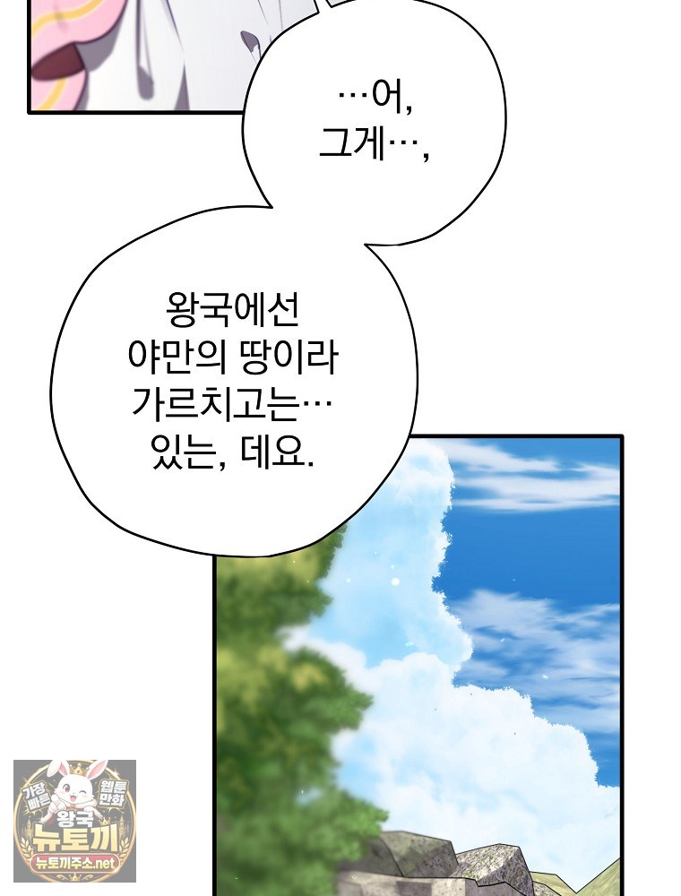030.jpg