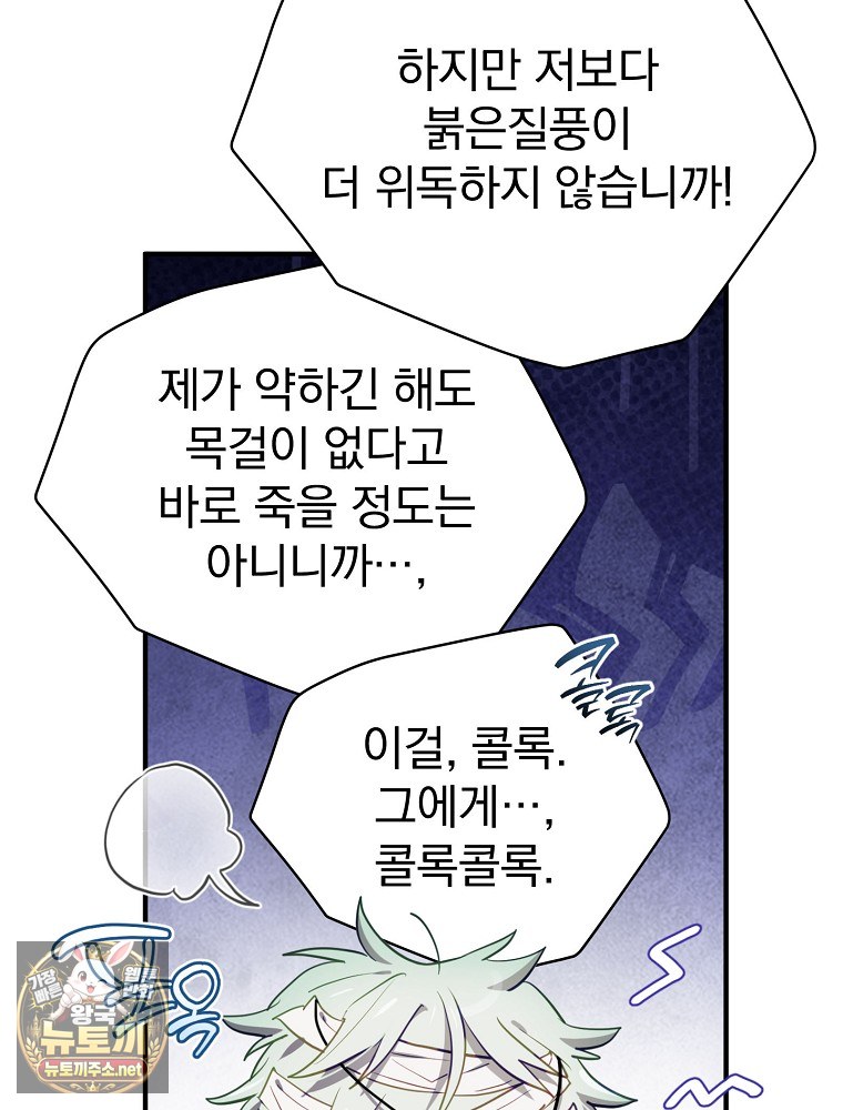 101.jpg