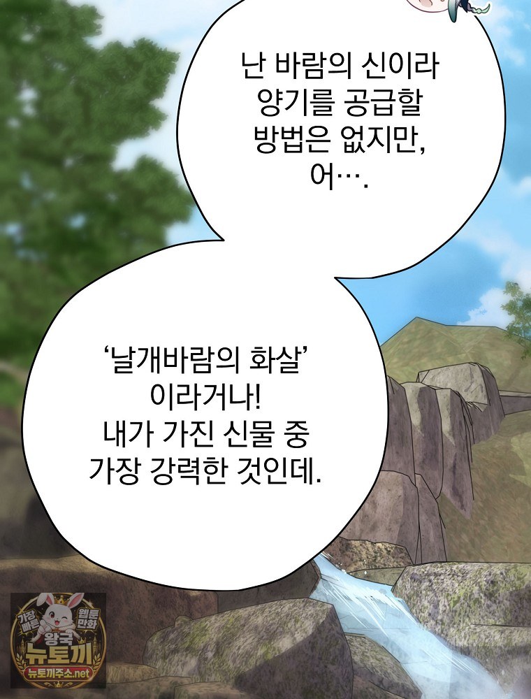 104.jpg