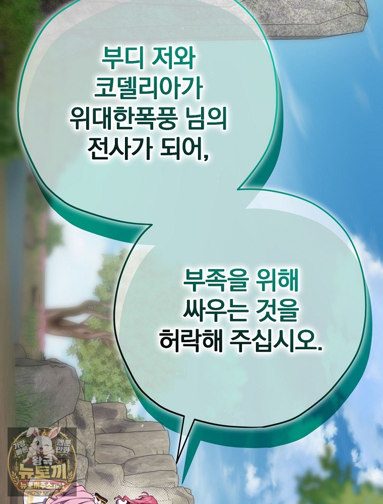 110.jpg