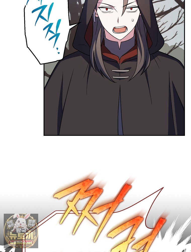 110.jpg