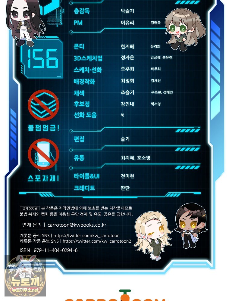 167.jpg