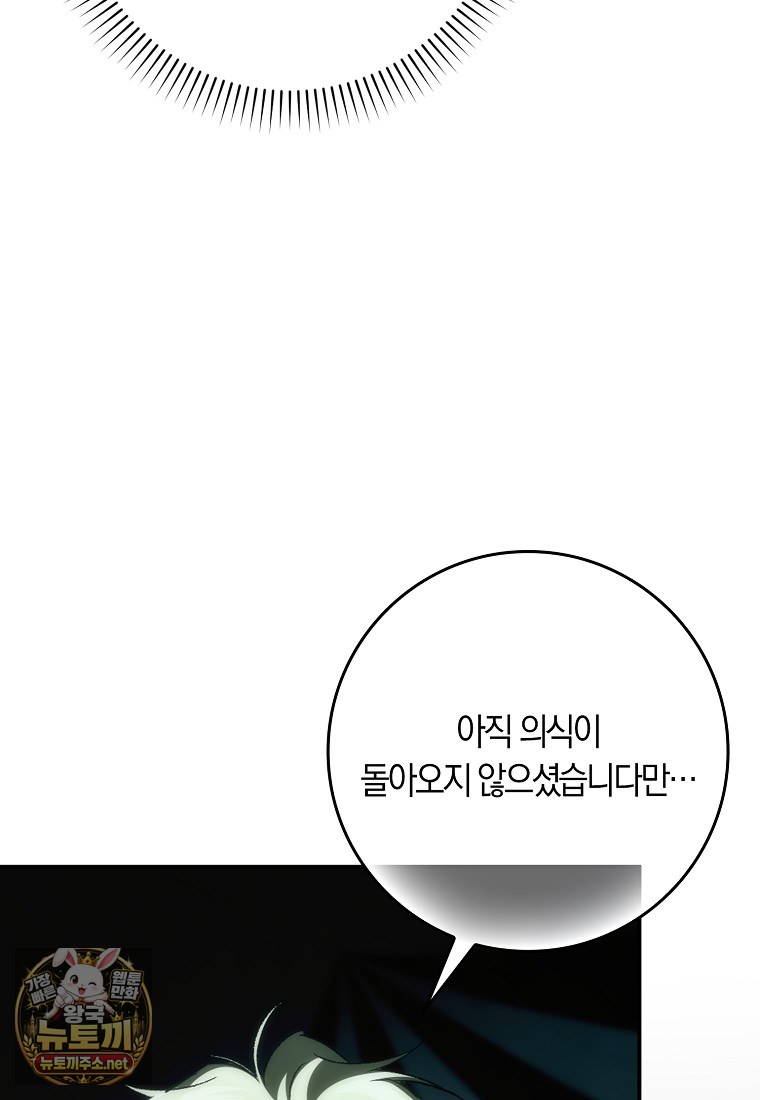 109.jpg