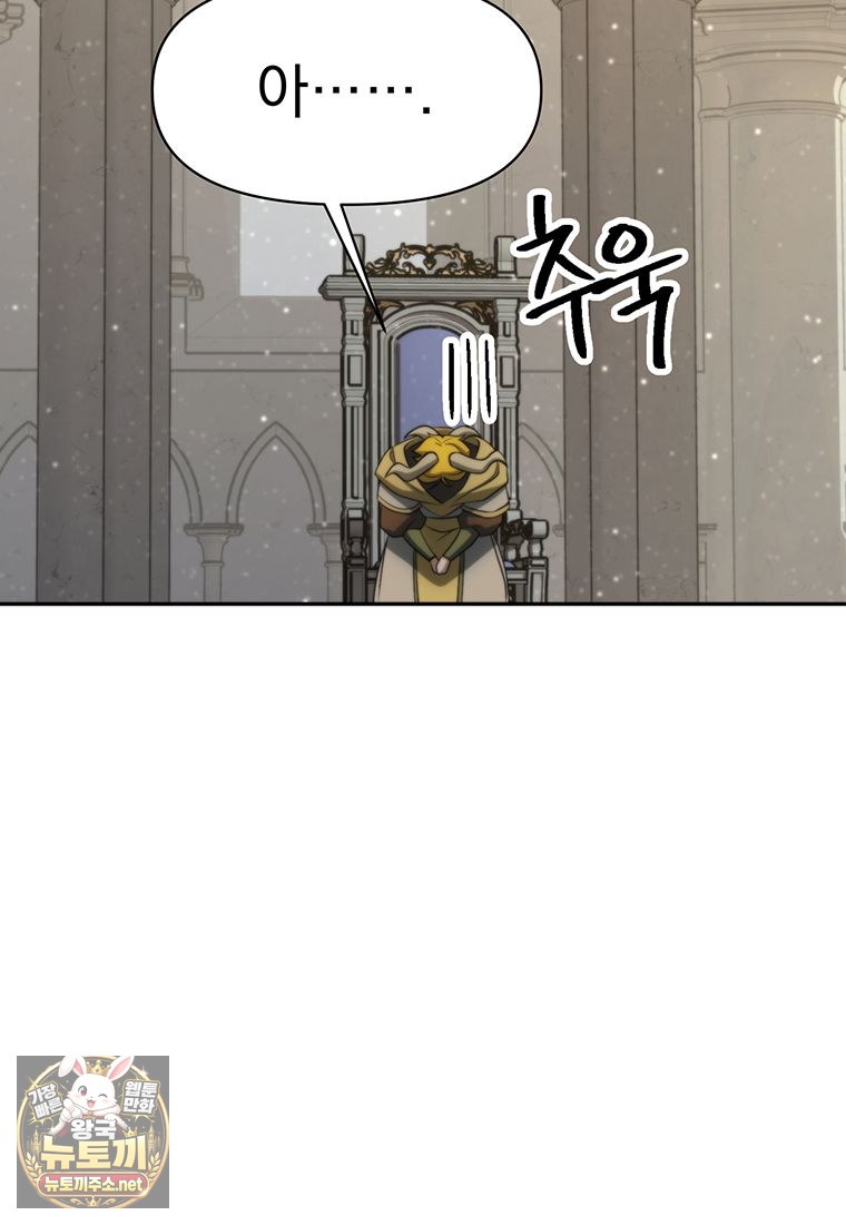 102.jpg