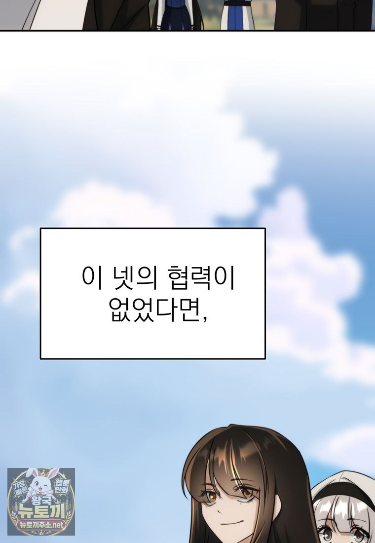 112.jpg