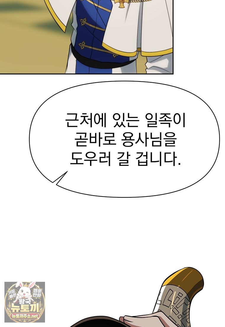 133.jpg