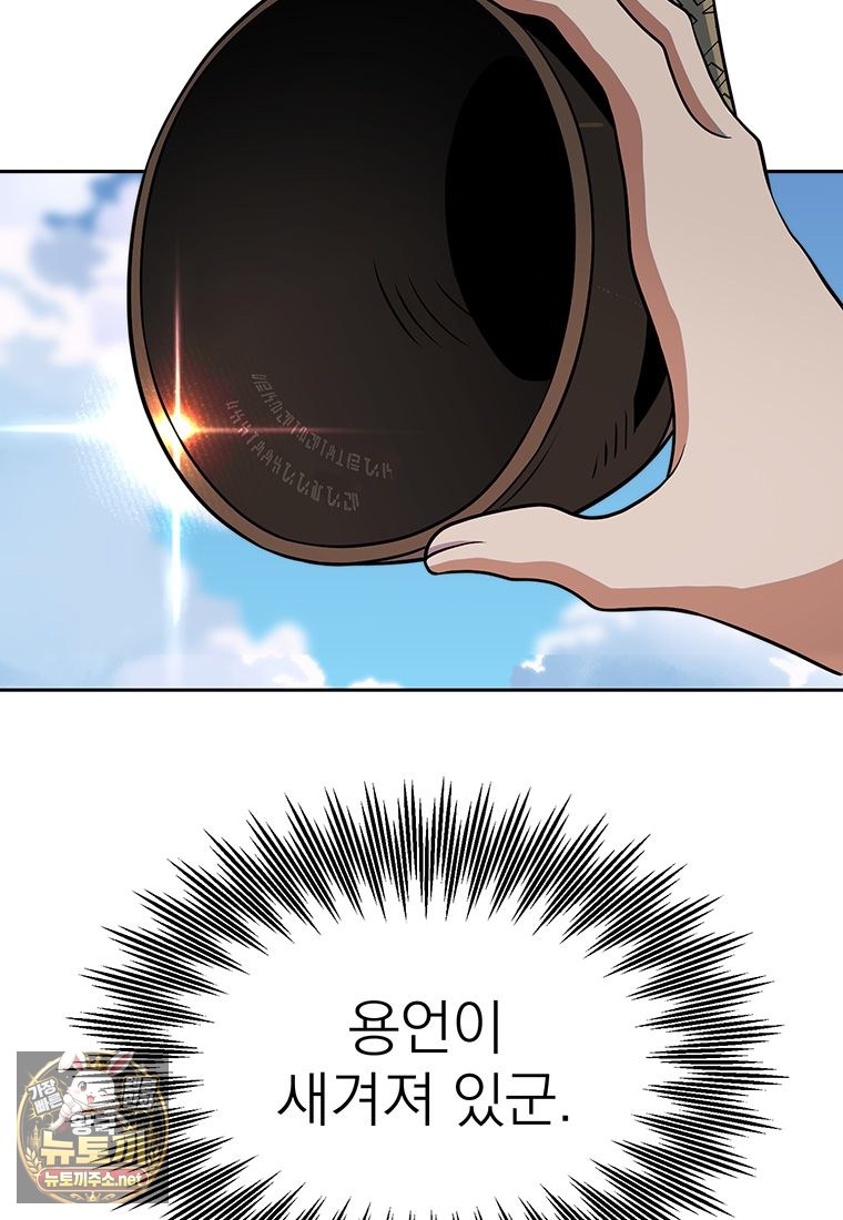 134.jpg