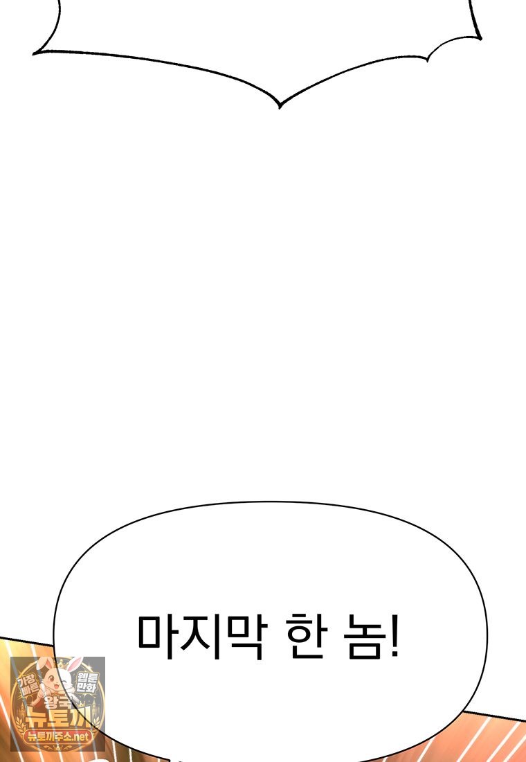105.jpg