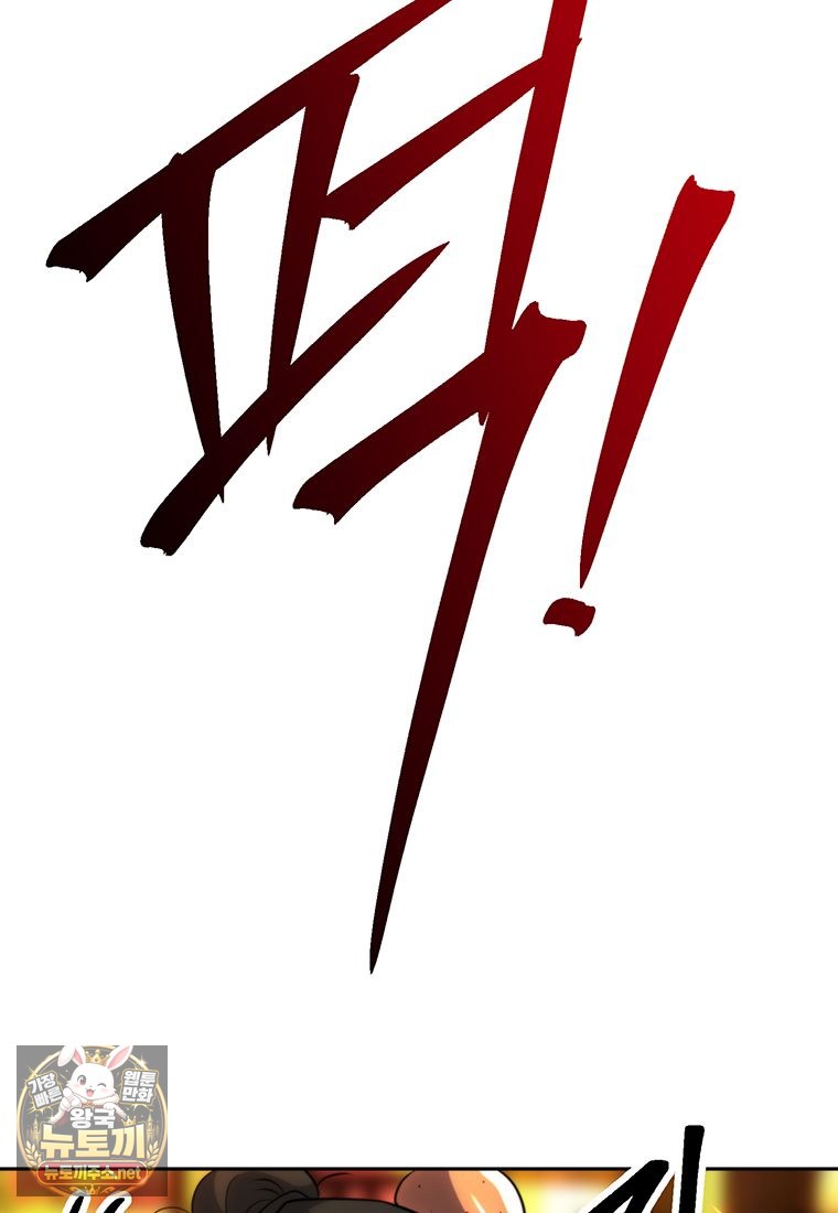 109.jpg