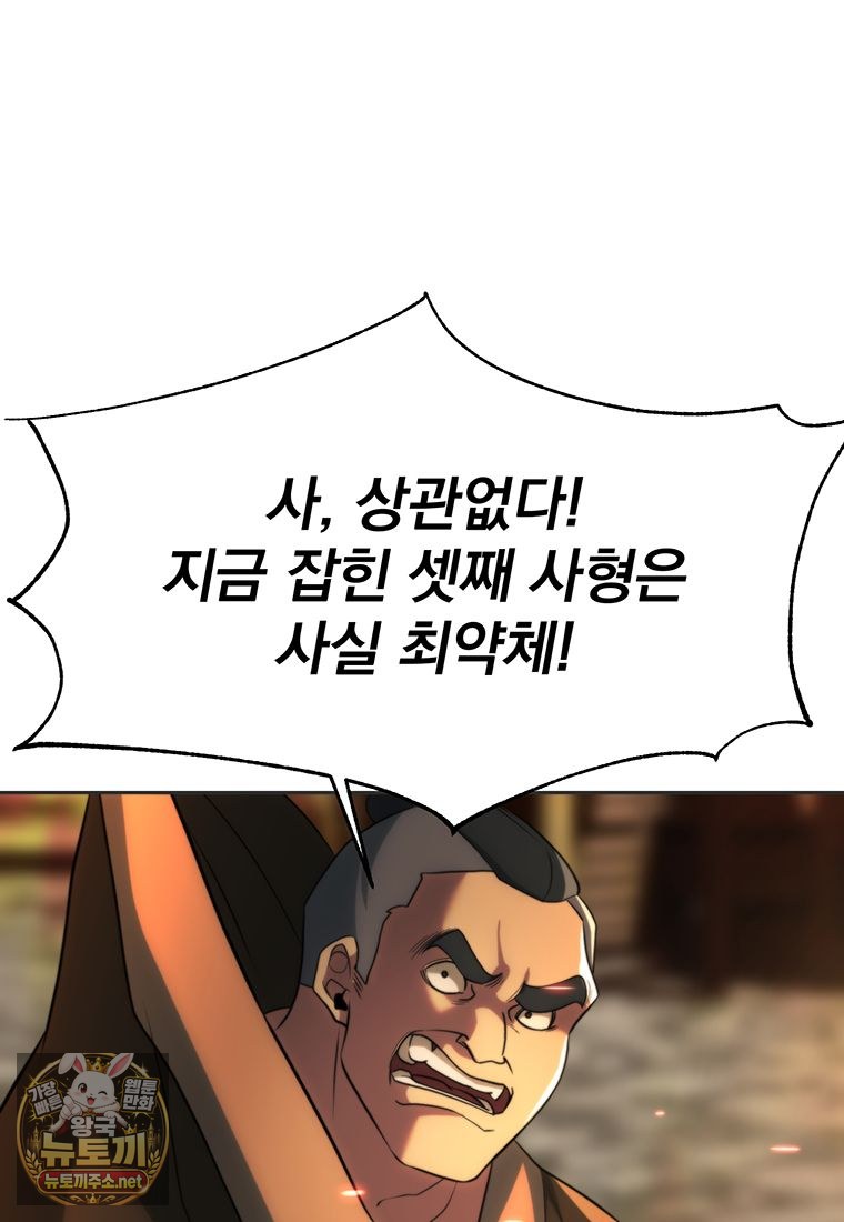 117.jpg