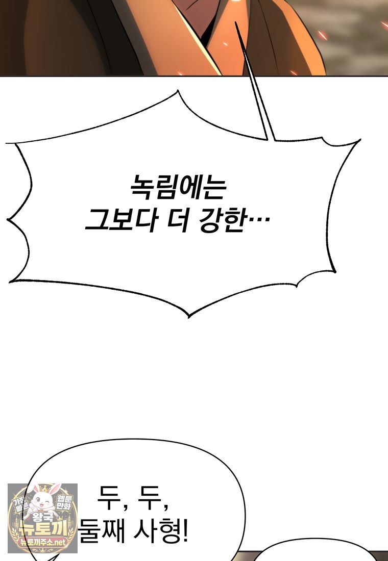 118.jpg