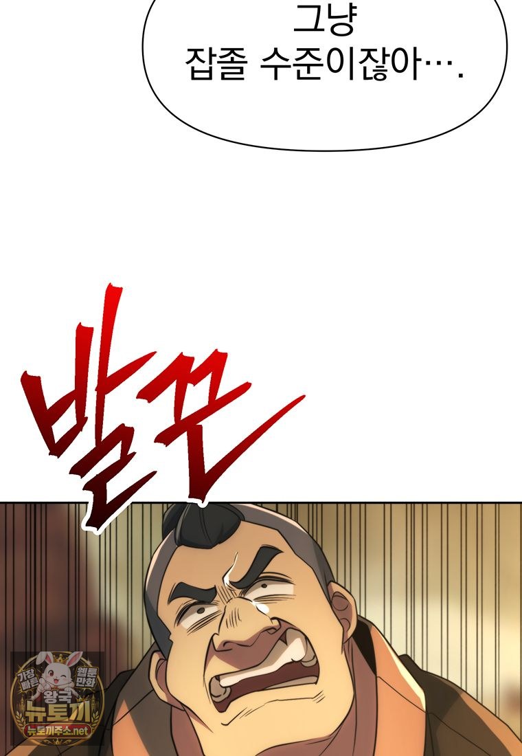 141.jpg