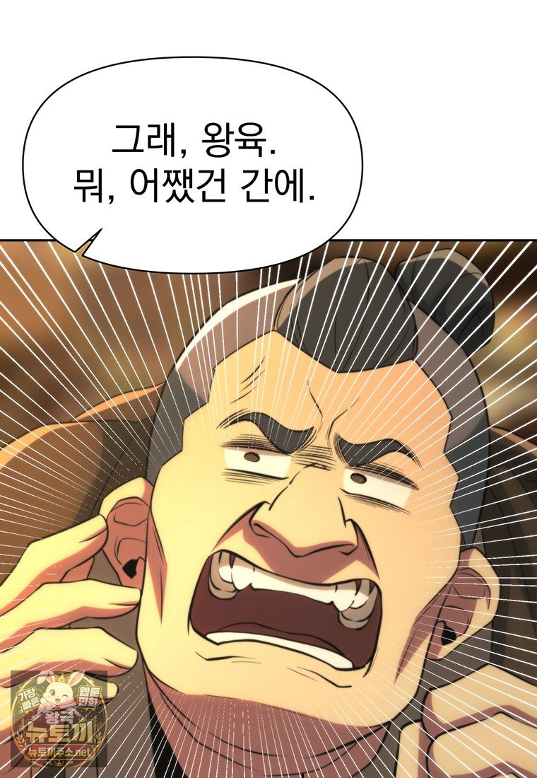 146.jpg