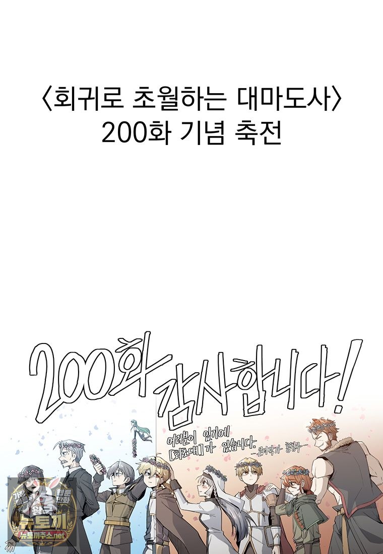 156.jpg