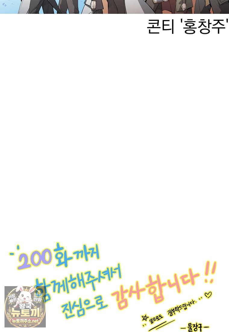 157.jpg