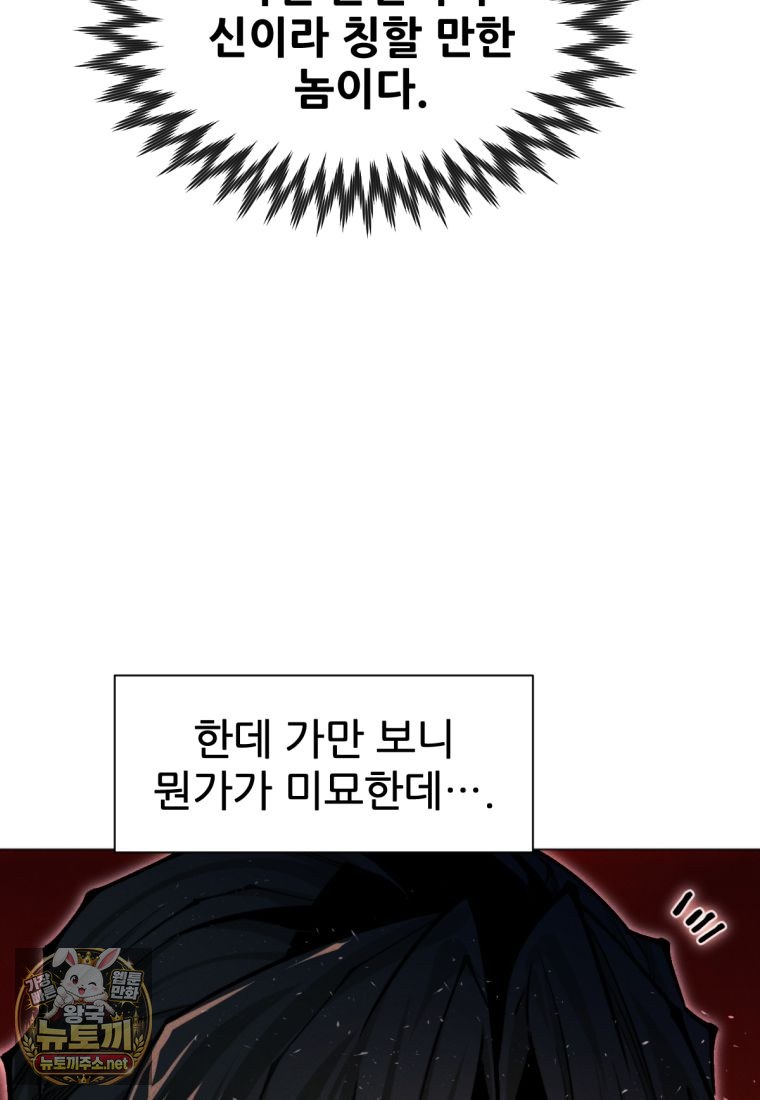 114.jpg