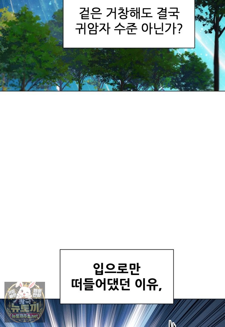 118.jpg
