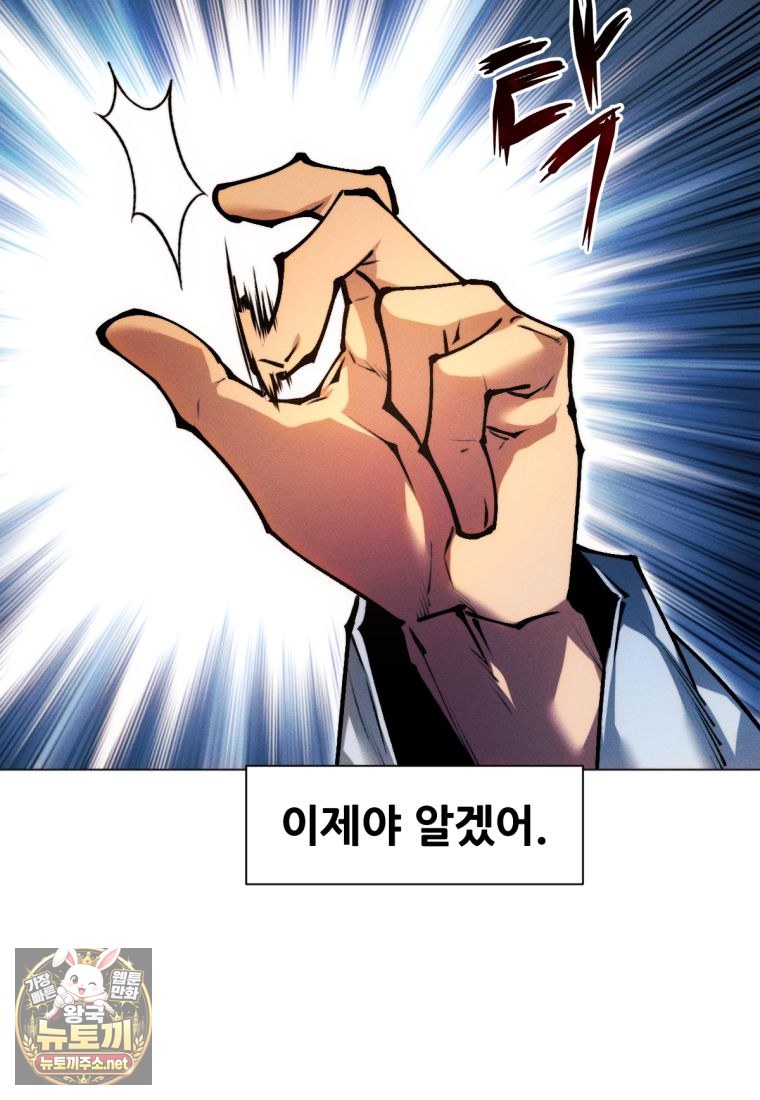 119.jpg