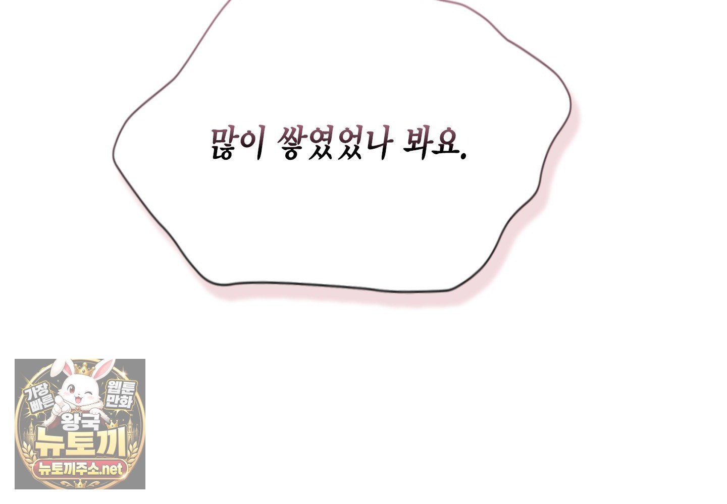 092.jpg