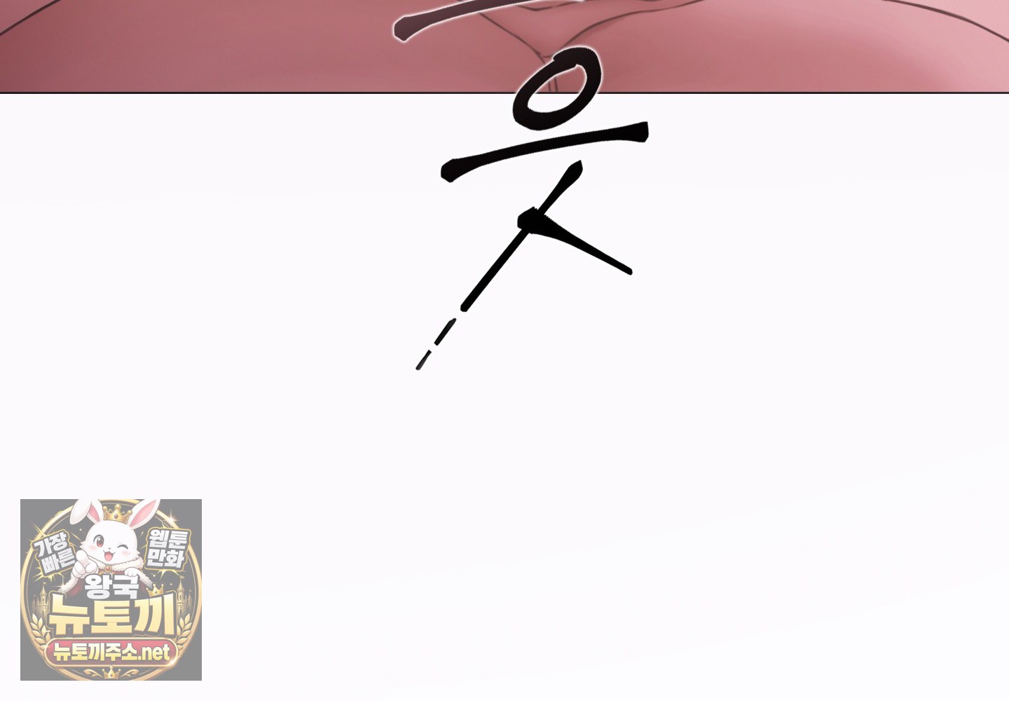 008.jpg