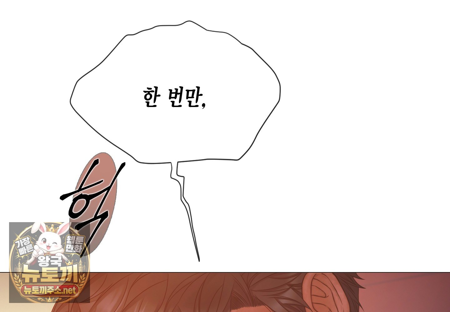 118.jpg