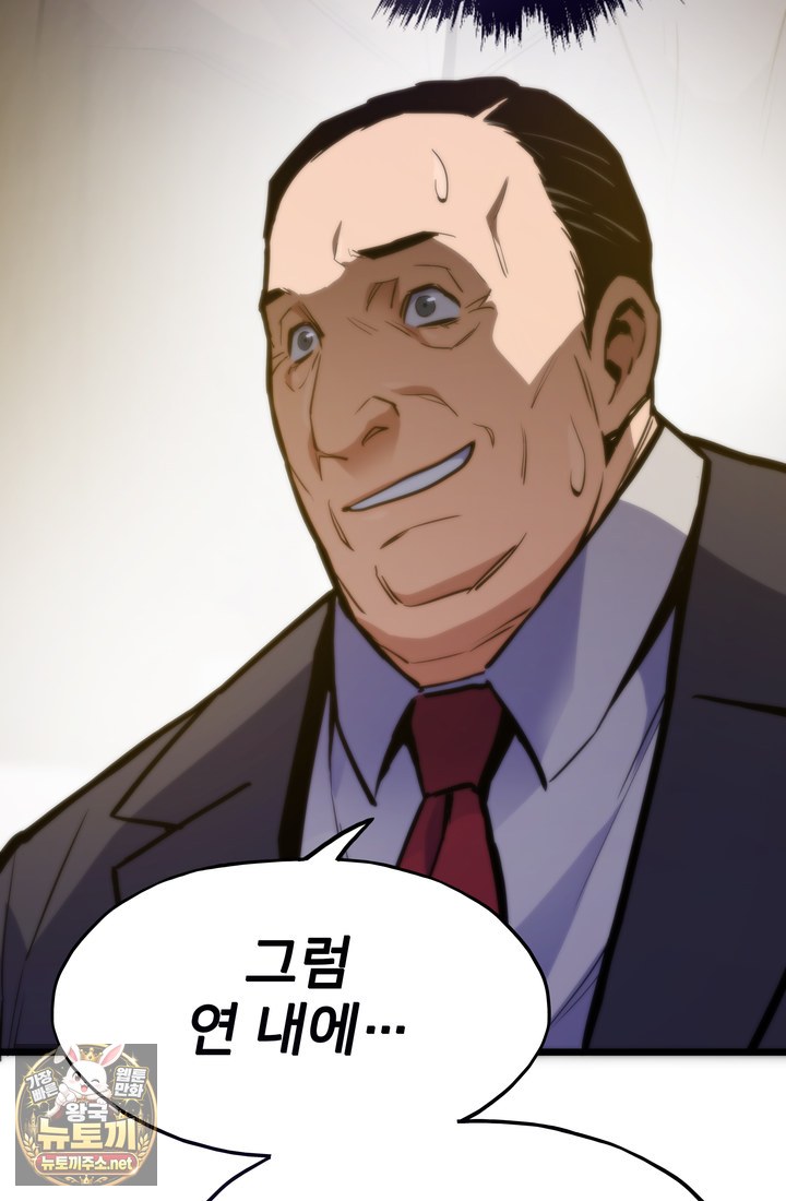 144.jpg
