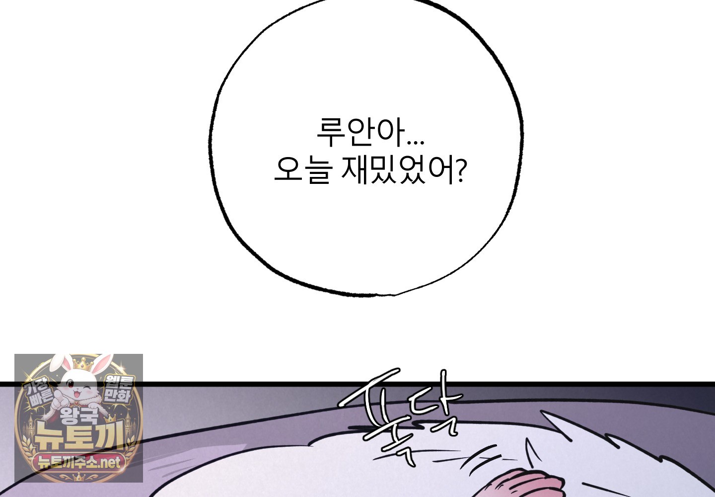 104.jpg