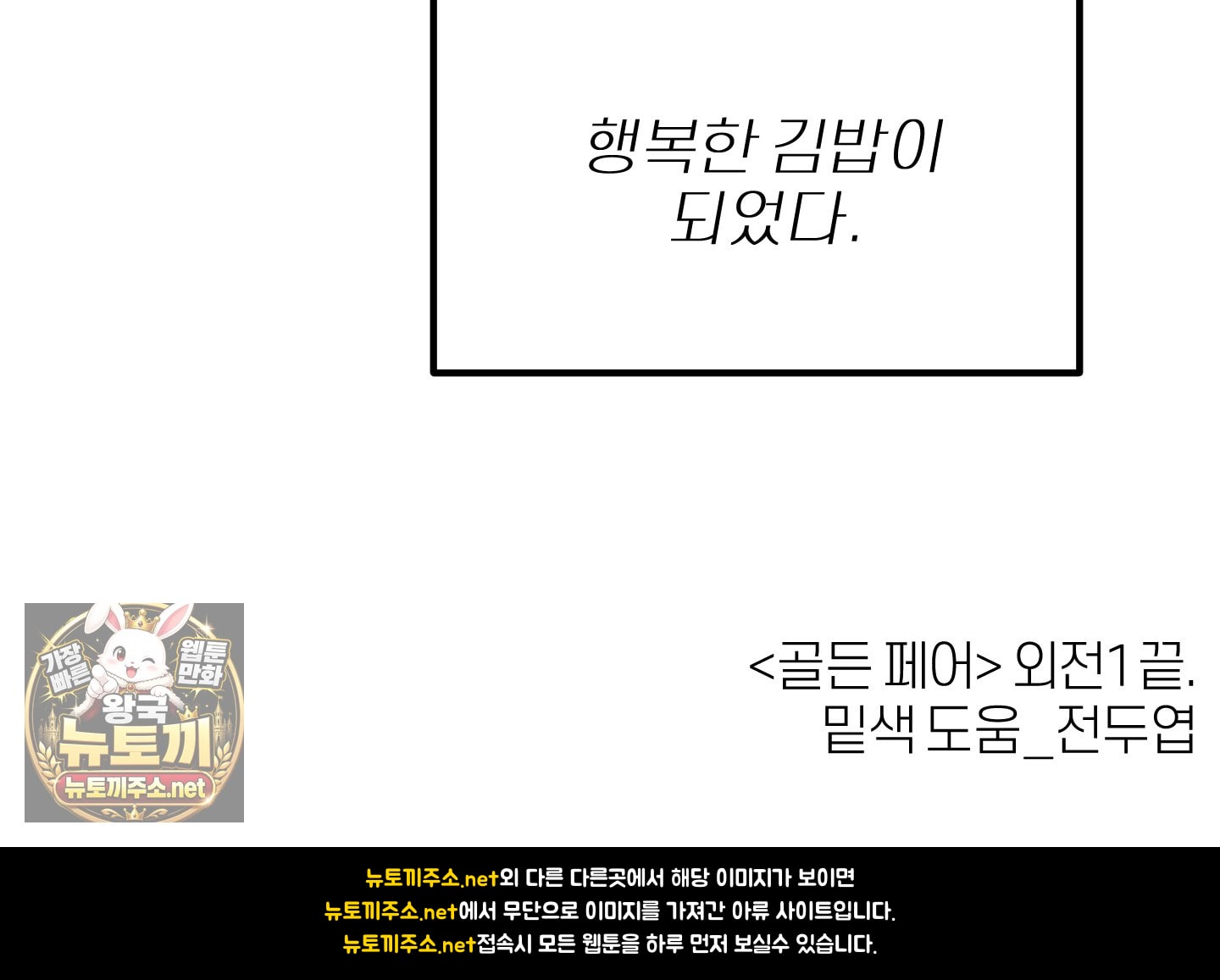 170.jpg
