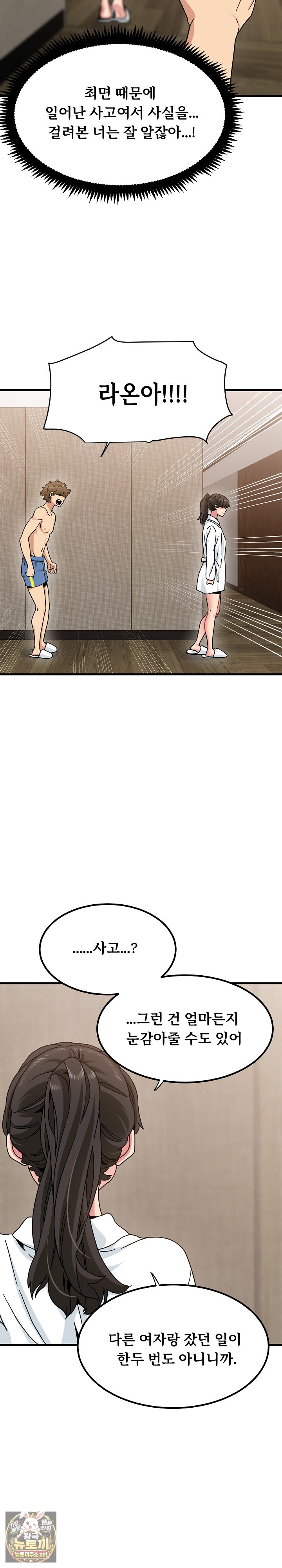 003.jpg