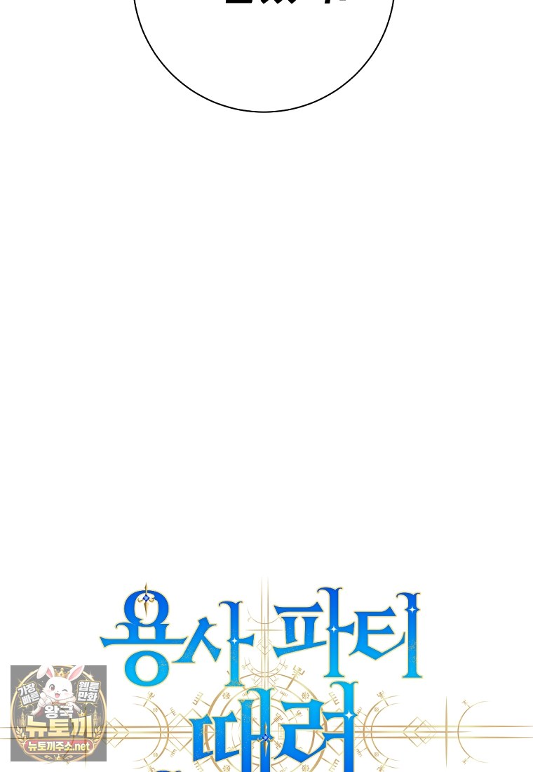 129.jpg