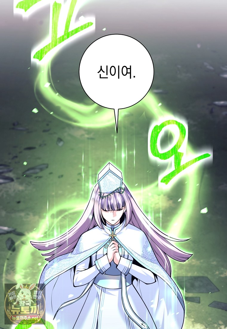 109.jpg