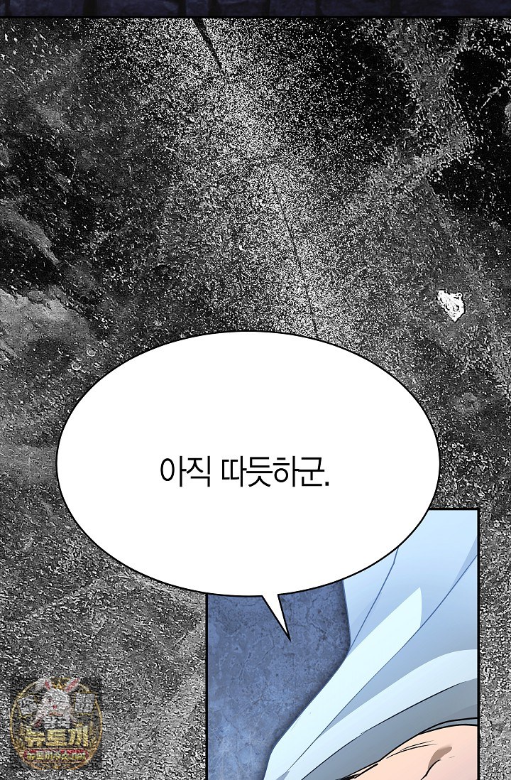 109.jpg