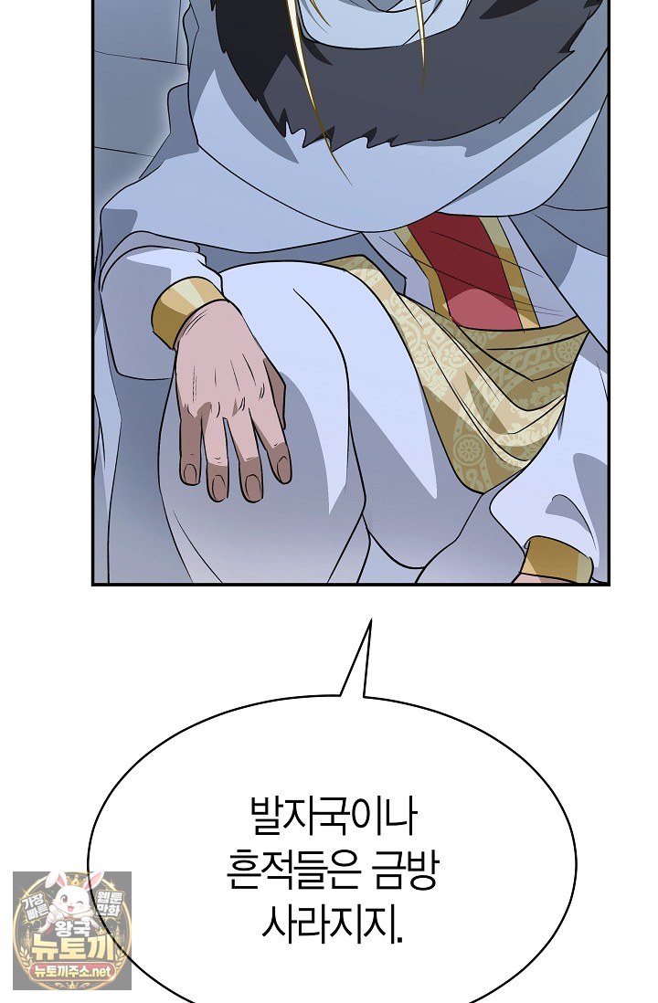 116.jpg