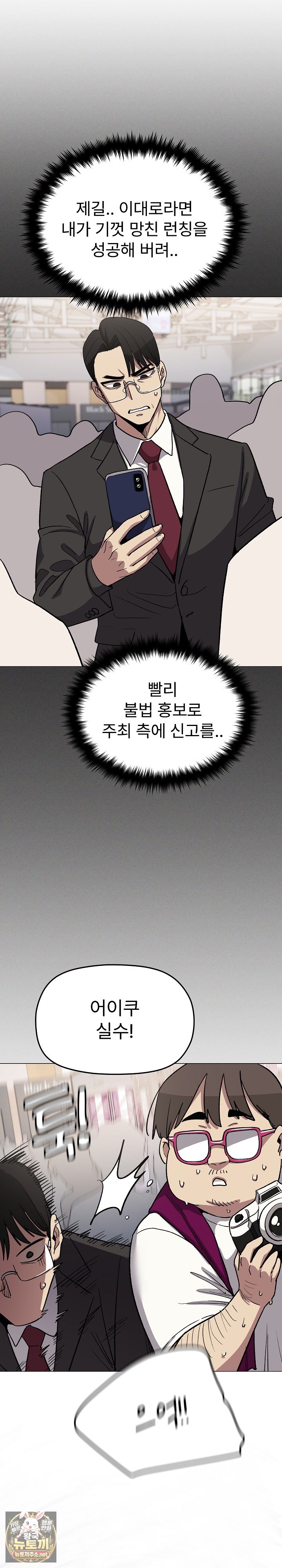 026.jpg