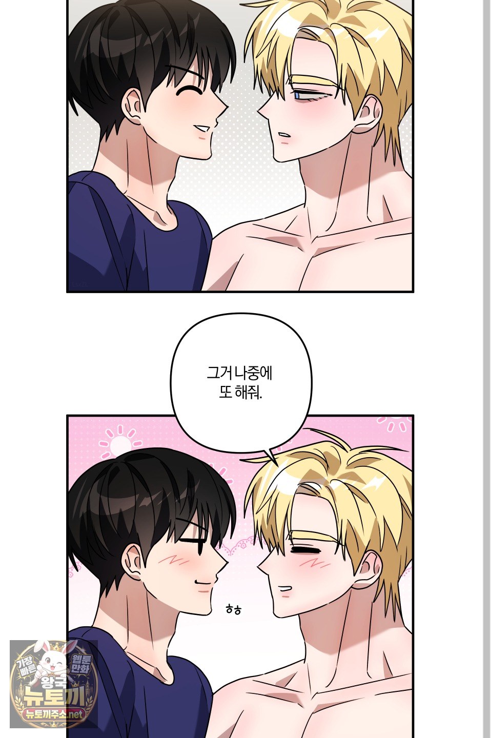 030.jpg