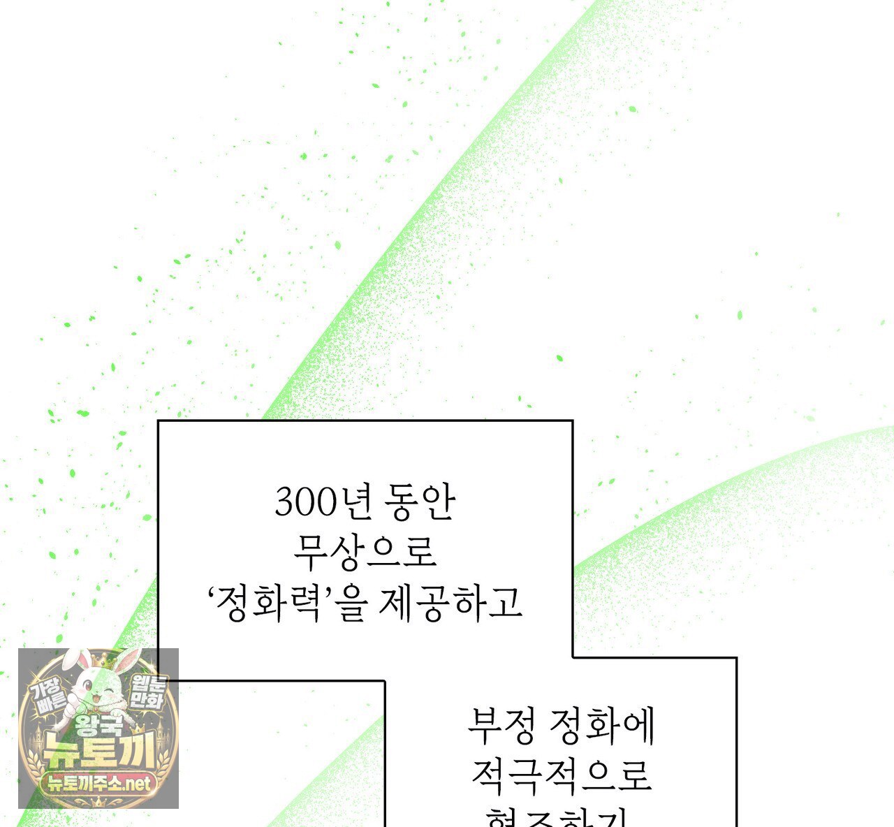 100.jpg