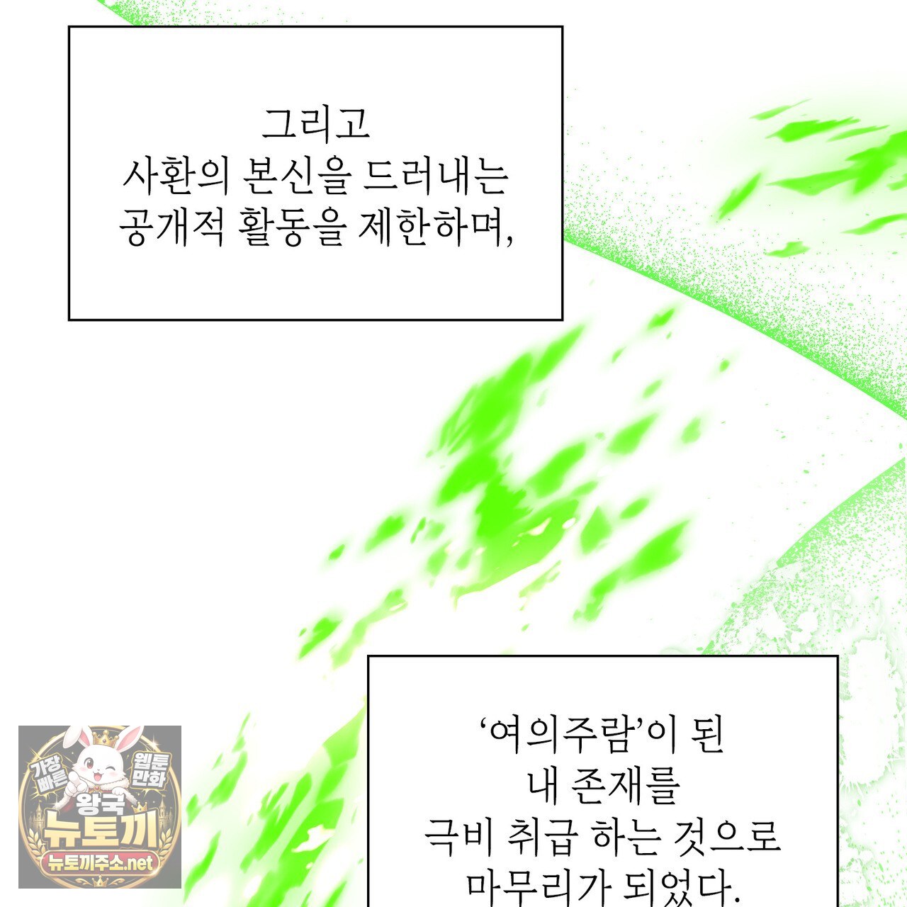 103.jpg