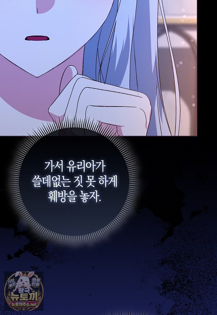 102.jpg
