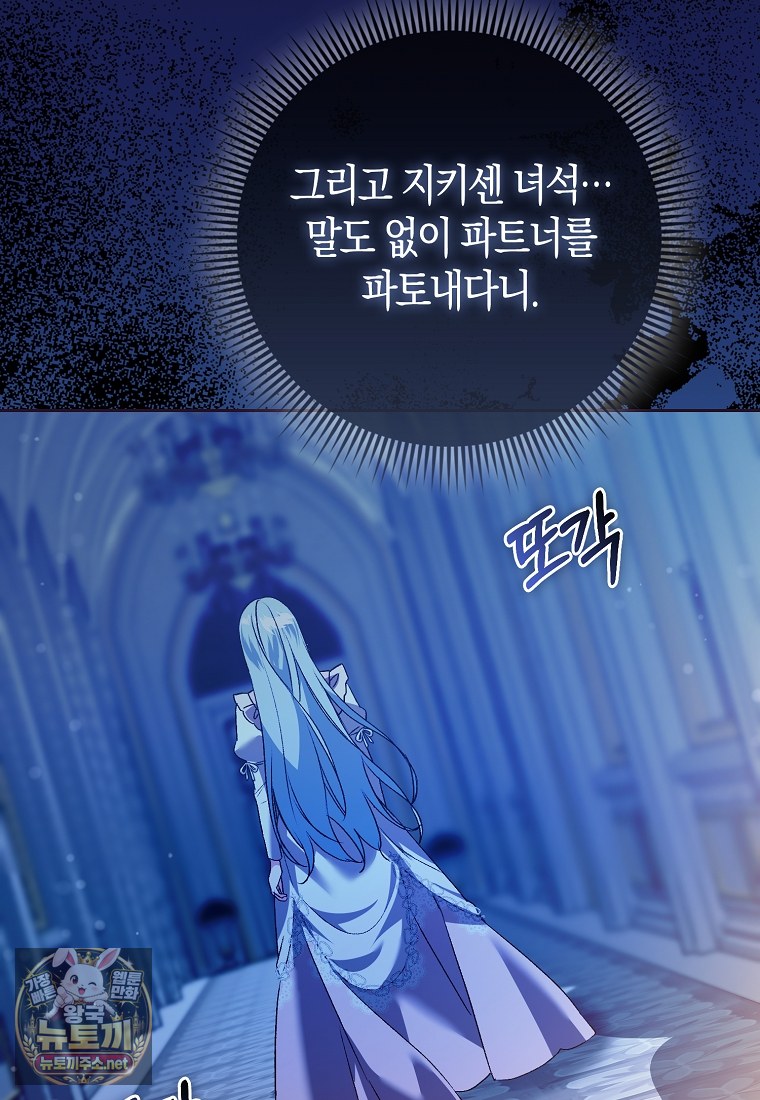 103.jpg