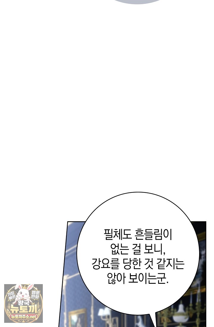 103.jpg