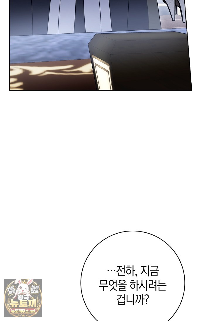 119.jpg